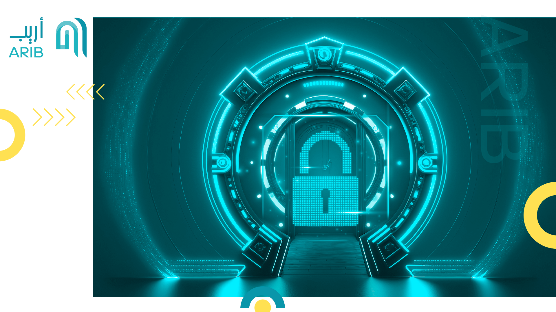 أريب بوابتك نحو عالم رقمي أكثر أمانًا