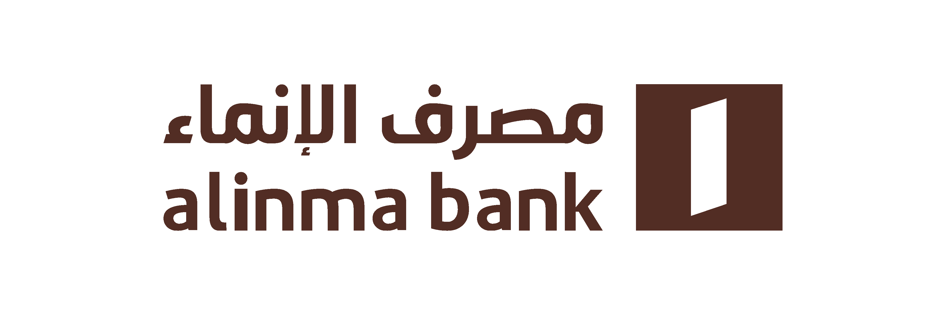 مصرف الانماء