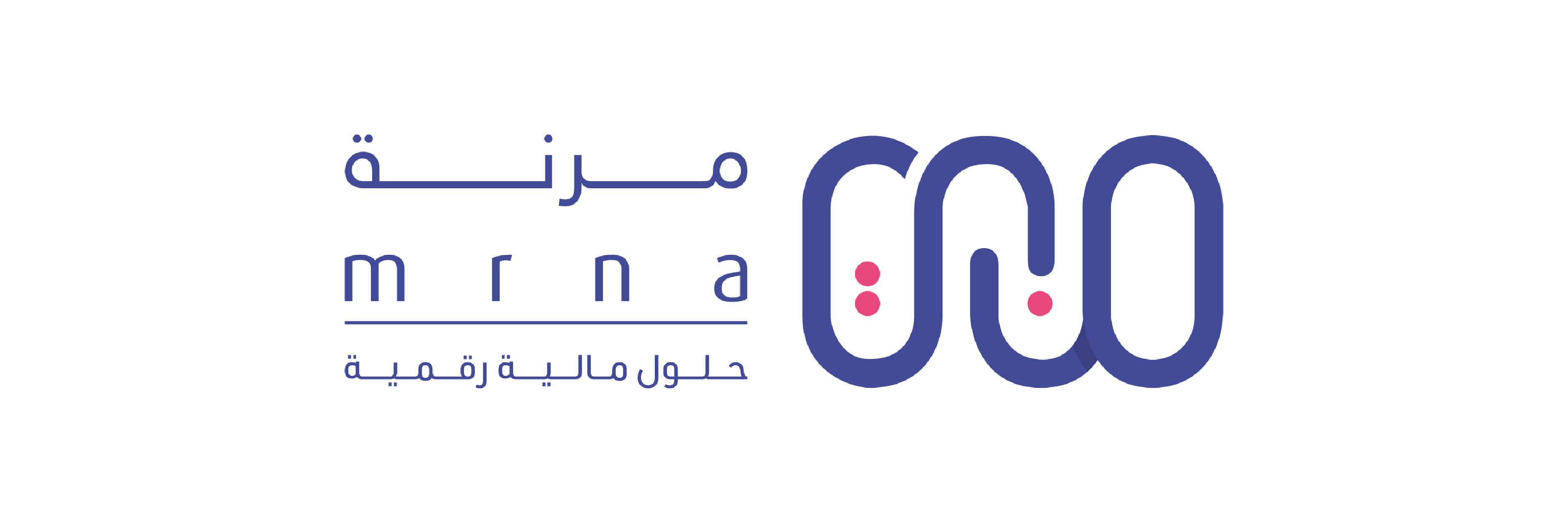 مرنة